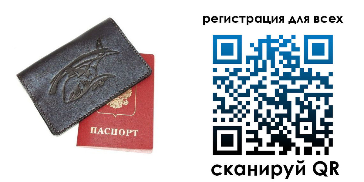форма 3 в Туймазы